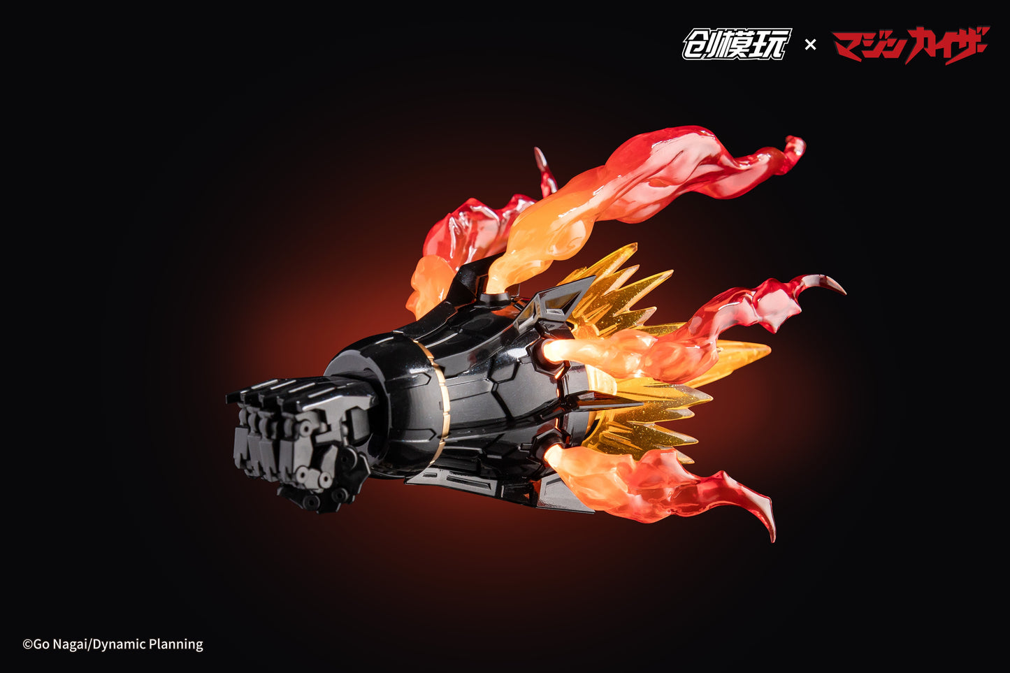 BACK ORDER – MAZINGER SERIES - MAZINKAISER ALLOY FRAME PLASTIC MODEL KIT