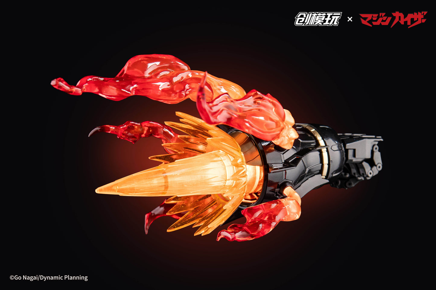 BACK ORDER – MAZINGER SERIES - MAZINKAISER ALLOY FRAME PLASTIC MODEL KIT