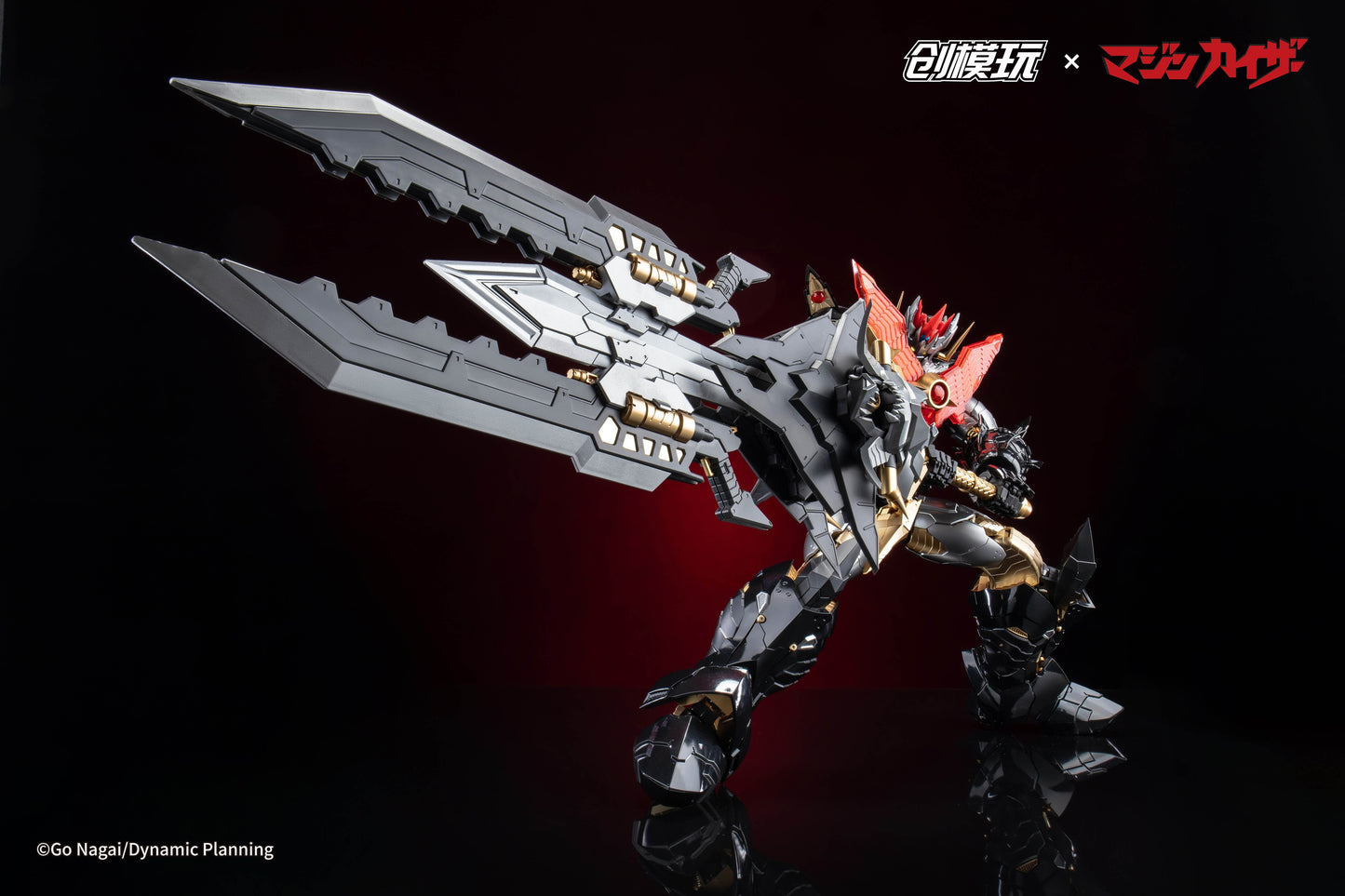 BACK ORDER – MAZINGER SERIES - MAZINKAISER ALLOY FRAME PLASTIC MODEL KIT