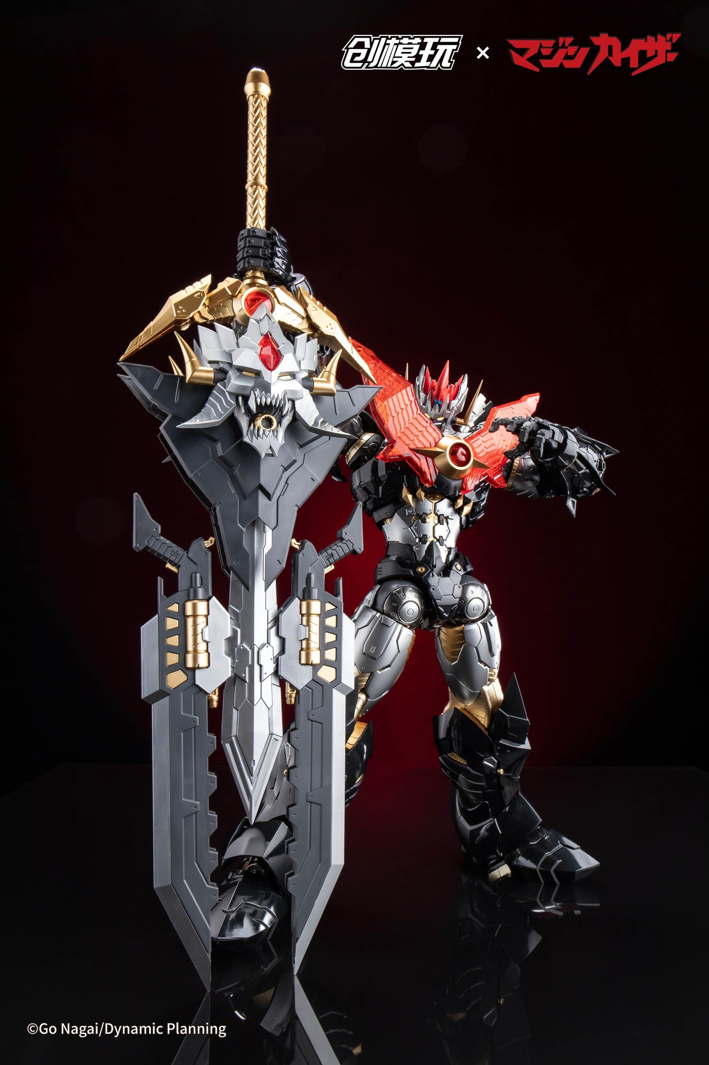 BACK ORDER – MAZINGER SERIES - MAZINKAISER ALLOY FRAME PLASTIC MODEL KIT