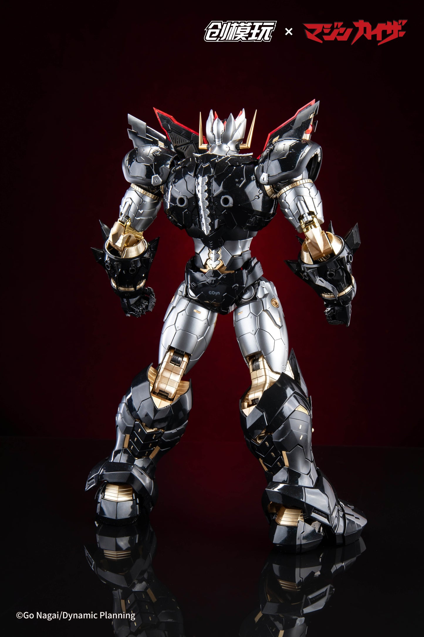 BACK ORDER – MAZINGER SERIES - MAZINKAISER ALLOY FRAME PLASTIC MODEL KIT