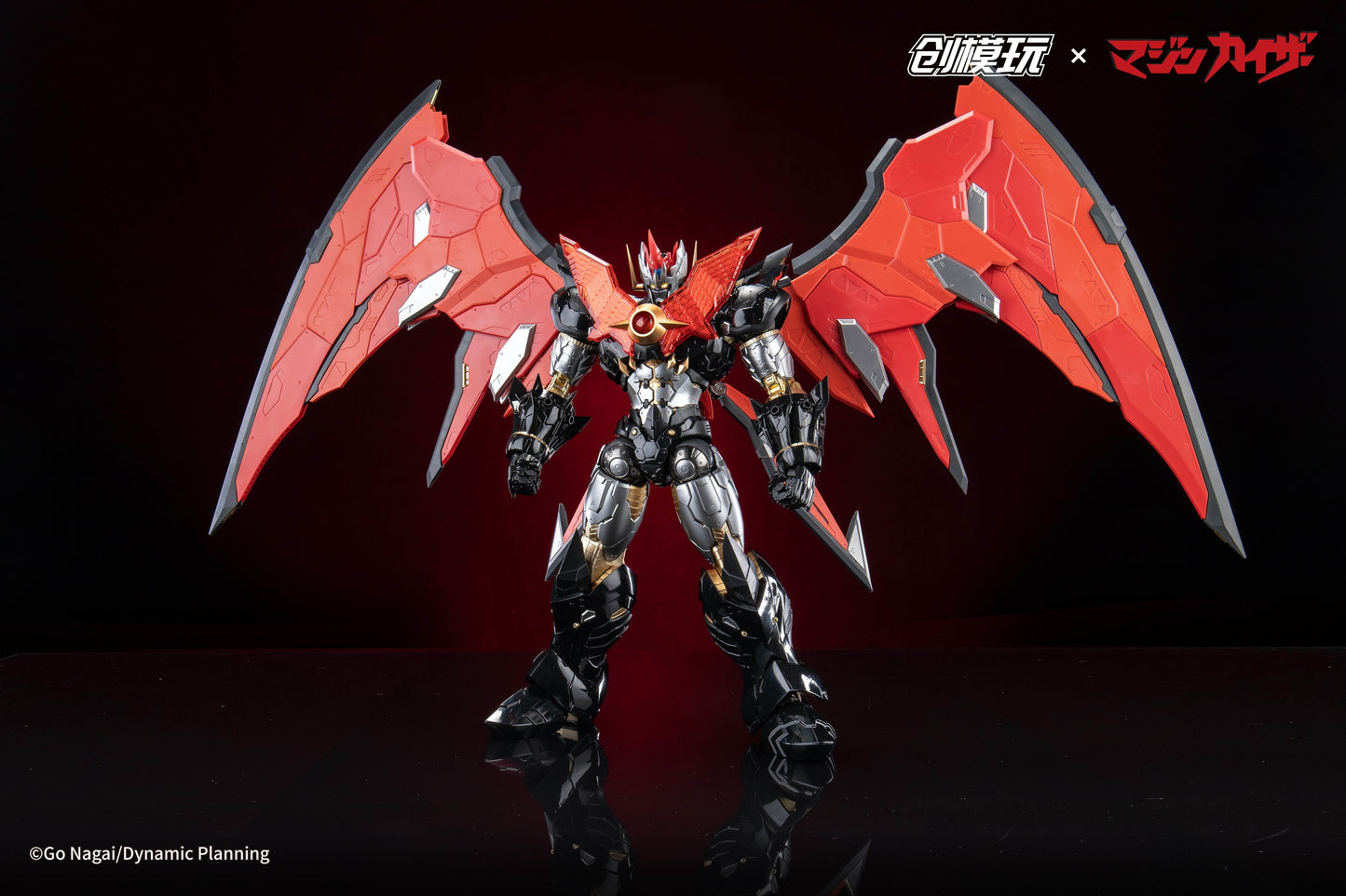 BACK ORDER – MAZINGER SERIES - MAZINKAISER ALLOY FRAME PLASTIC MODEL KIT