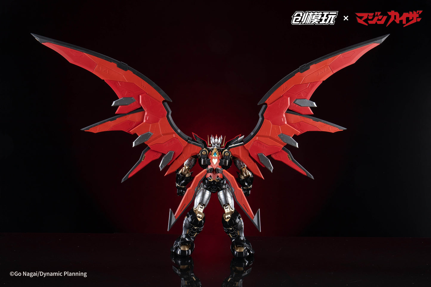 BACK ORDER – MAZINGER SERIES - MAZINKAISER ALLOY FRAME PLASTIC MODEL KIT