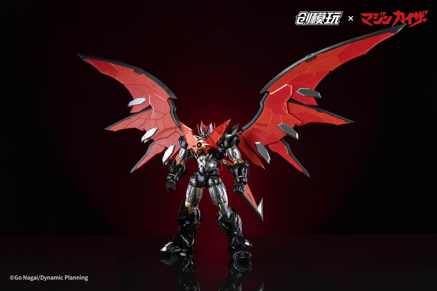BACK ORDER – MAZINGER SERIES - MAZINKAISER ALLOY FRAME PLASTIC MODEL KIT