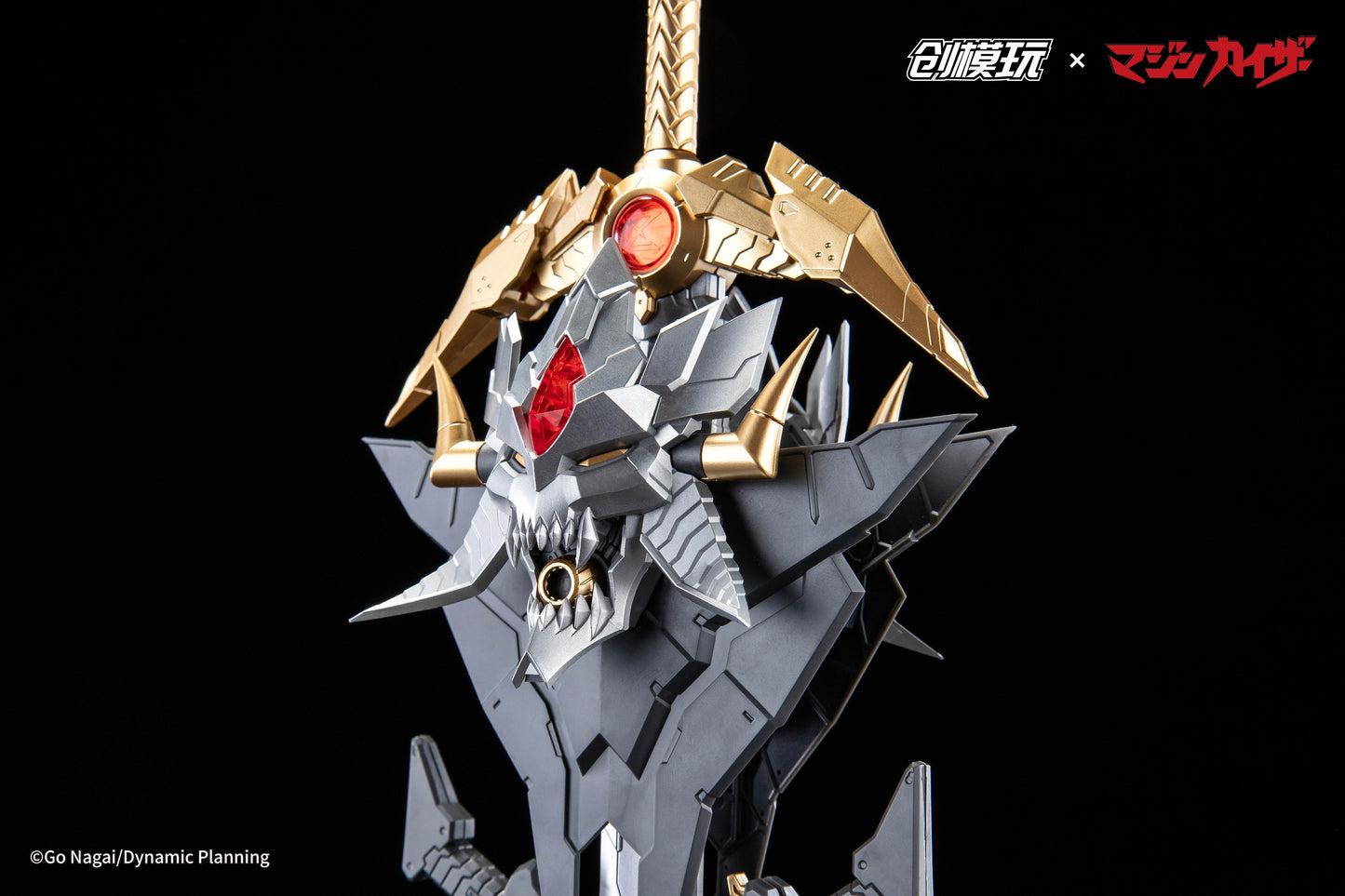 BACK ORDER – MAZINGER SERIES - MAZINKAISER ALLOY FRAME PLASTIC MODEL KIT