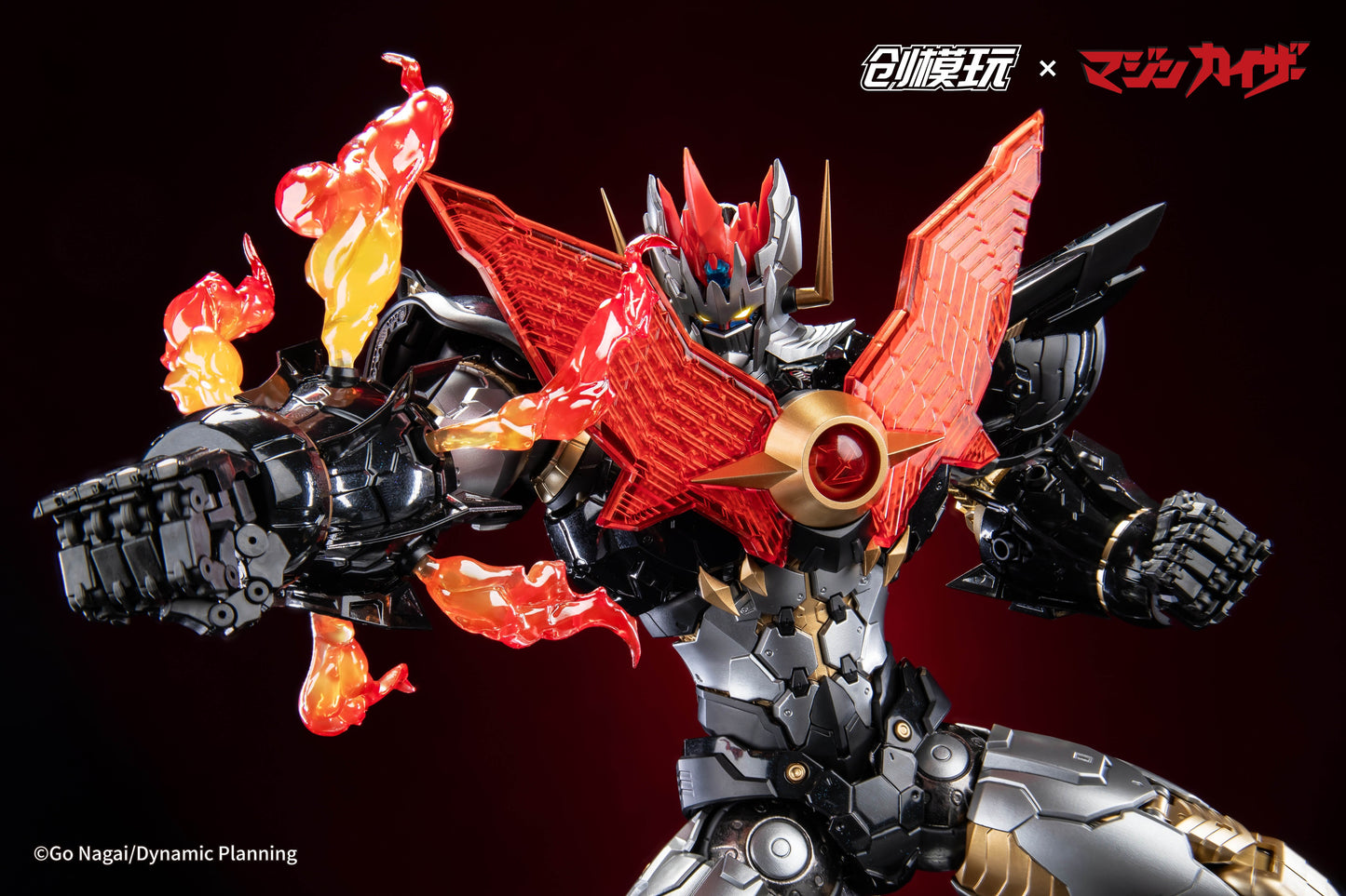 BACK ORDER – MAZINGER SERIES - MAZINKAISER ALLOY FRAME PLASTIC MODEL KIT