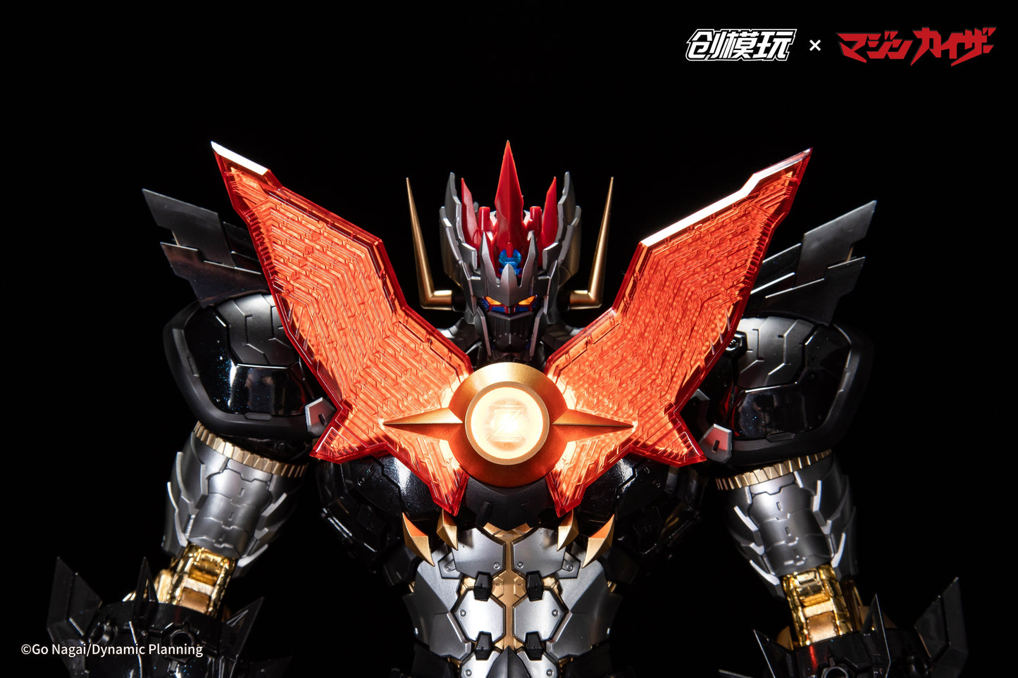 BACK ORDER – MAZINGER SERIES - MAZINKAISER ALLOY FRAME PLASTIC MODEL KIT