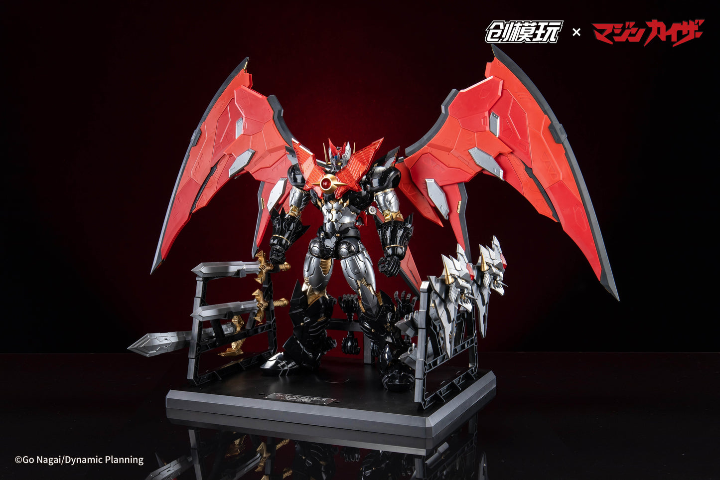 BACK ORDER – MAZINGER SERIES - MAZINKAISER ALLOY FRAME PLASTIC MODEL KIT