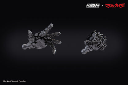 BACK ORDER – MAZINGER SERIES - MAZINKAISER ALLOY FRAME PLASTIC MODEL KIT