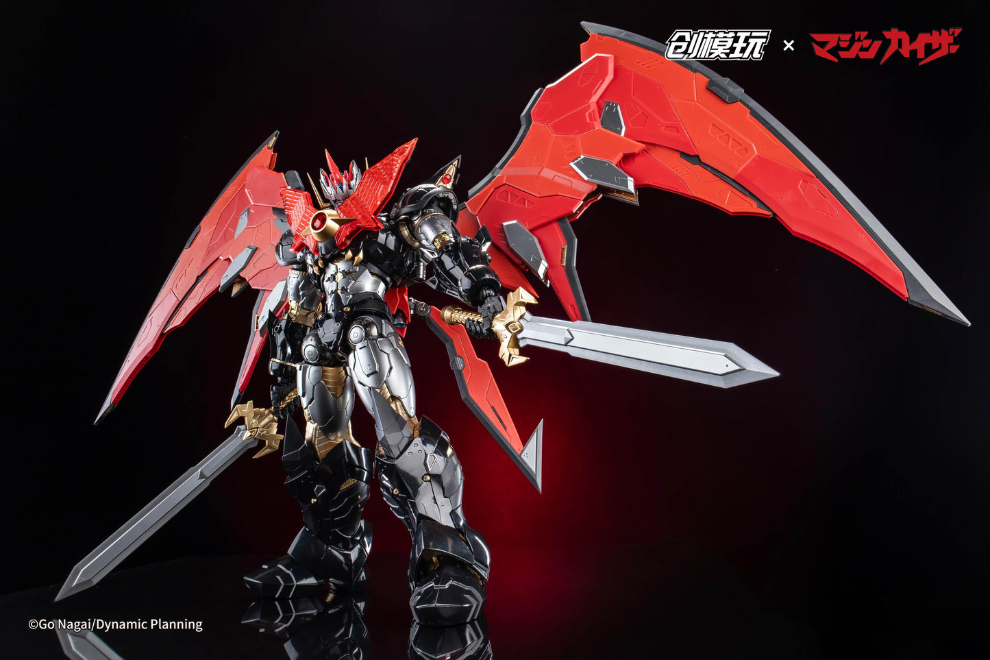 BACK ORDER – MAZINGER SERIES - MAZINKAISER ALLOY FRAME PLASTIC MODEL KIT