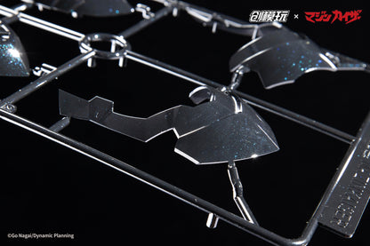 BACK ORDER – MAZINGER SERIES - MAZINKAISER ALLOY FRAME PLASTIC MODEL KIT