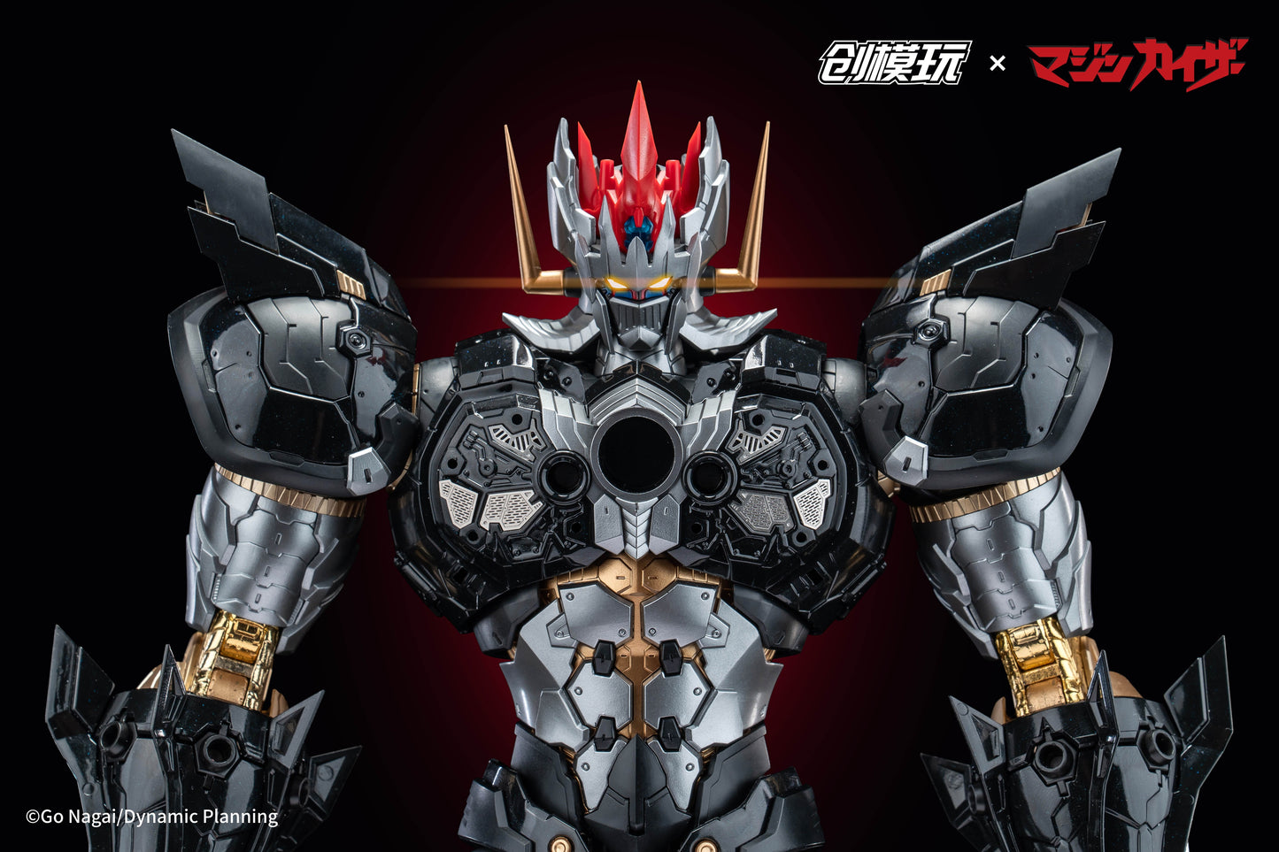 BACK ORDER – MAZINGER SERIES - MAZINKAISER ALLOY FRAME PLASTIC MODEL KIT