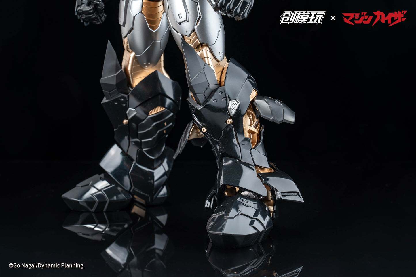 BACK ORDER – MAZINGER SERIES - MAZINKAISER ALLOY FRAME PLASTIC MODEL KIT