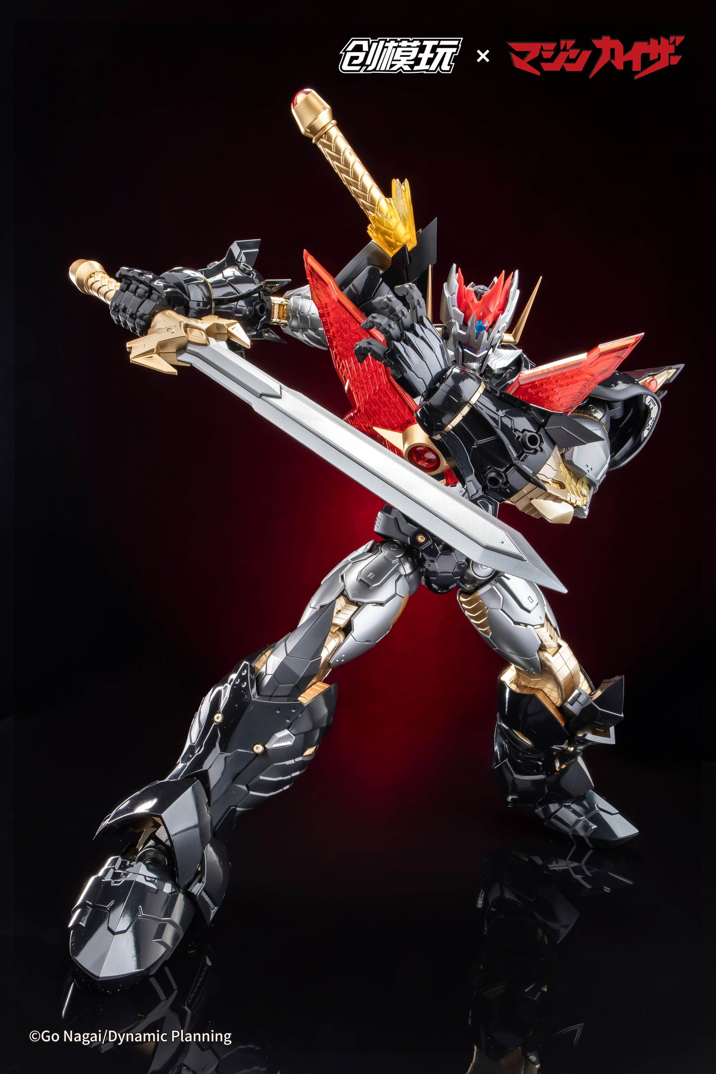 BACK ORDER – MAZINGER SERIES - MAZINKAISER ALLOY FRAME PLASTIC MODEL KIT