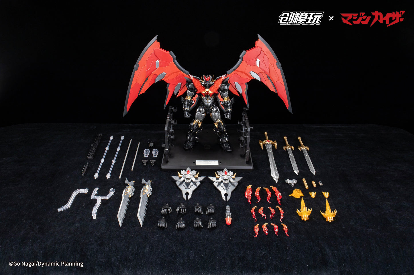 BACK ORDER – MAZINGER SERIES - MAZINKAISER ALLOY FRAME PLASTIC MODEL KIT