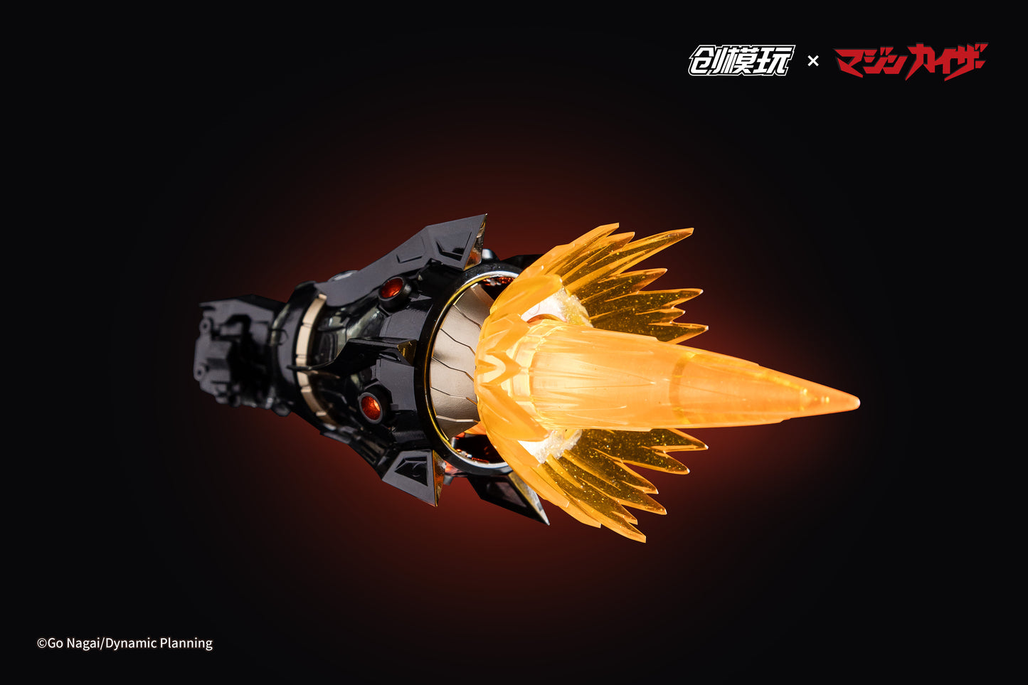 BACK ORDER – MAZINGER SERIES - MAZINKAISER ALLOY FRAME PLASTIC MODEL KIT