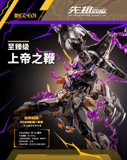 PRE ORDER – ULTIMATE GRADE GOD'S WHIP SSS.RANK MS0006
