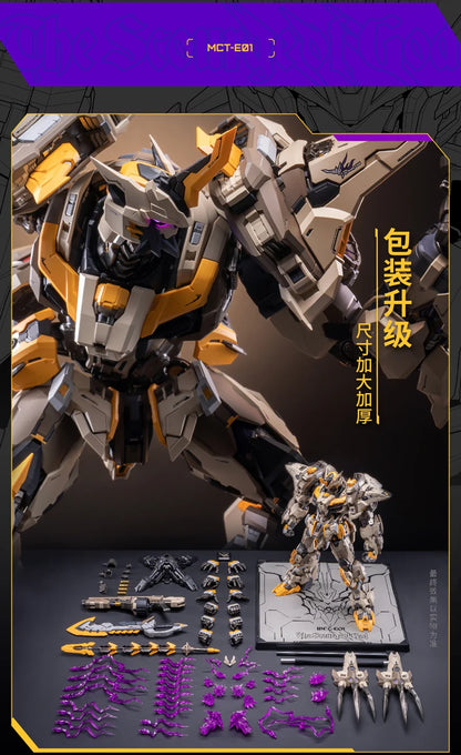 PRE ORDER – ULTIMATE GRADE GOD'S WHIP SSS.RANK MS0006