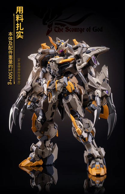 PRE ORDER – ULTIMATE GRADE GOD'S WHIP SSS.RANK MS0006