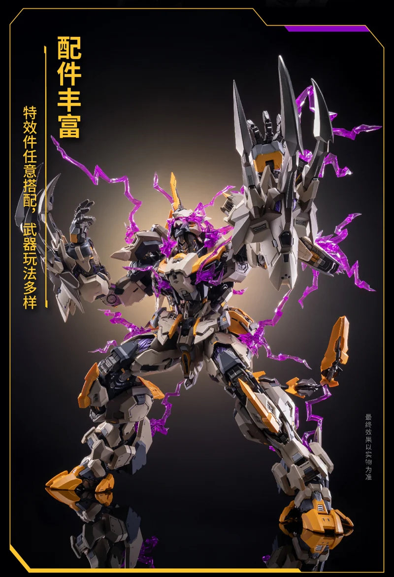 PRE ORDER – ULTIMATE GRADE GOD'S WHIP SSS.RANK MS0006