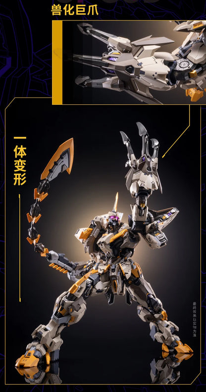 PRE ORDER – ULTIMATE GRADE GOD'S WHIP SSS.RANK MS0006