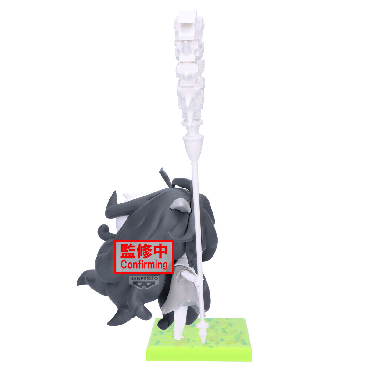 PRE ORDER – THE BATTLE CATS FIGURE ～ UBERFEST KASLI THE CALAMITY CHILD