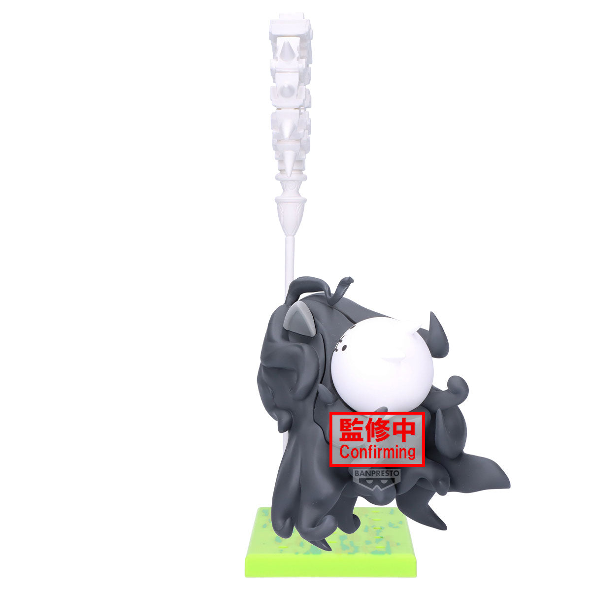PRE ORDER – THE BATTLE CATS FIGURE ～ UBERFEST KASLI THE CALAMITY CHILD