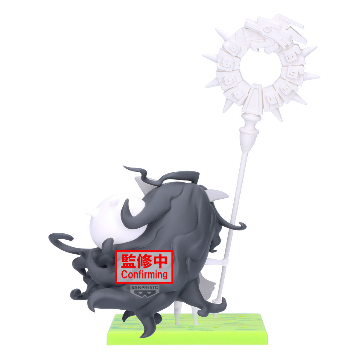 PRE ORDER – THE BATTLE CATS FIGURE ～ UBERFEST KASLI THE CALAMITY CHILD