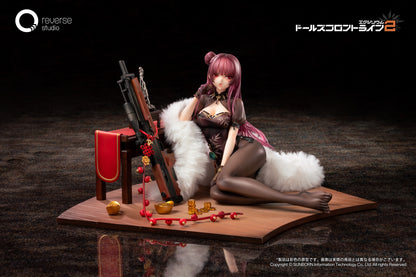 PRE ORDER – 1/6 GIRLS' FRONTLINE 2: EXILIUM MAKIATTO: EMBROIDERED BAMBOO, BLOOMING SHADOWS VER.