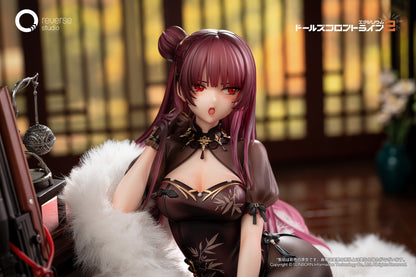 PRE ORDER – 1/6 GIRLS' FRONTLINE 2: EXILIUM MAKIATTO: EMBROIDERED BAMBOO, BLOOMING SHADOWS VER.