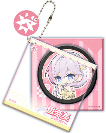 PRE ORDER – 1/7 STRINOVA KANAMI WHISPER OF FLOWERS VER.