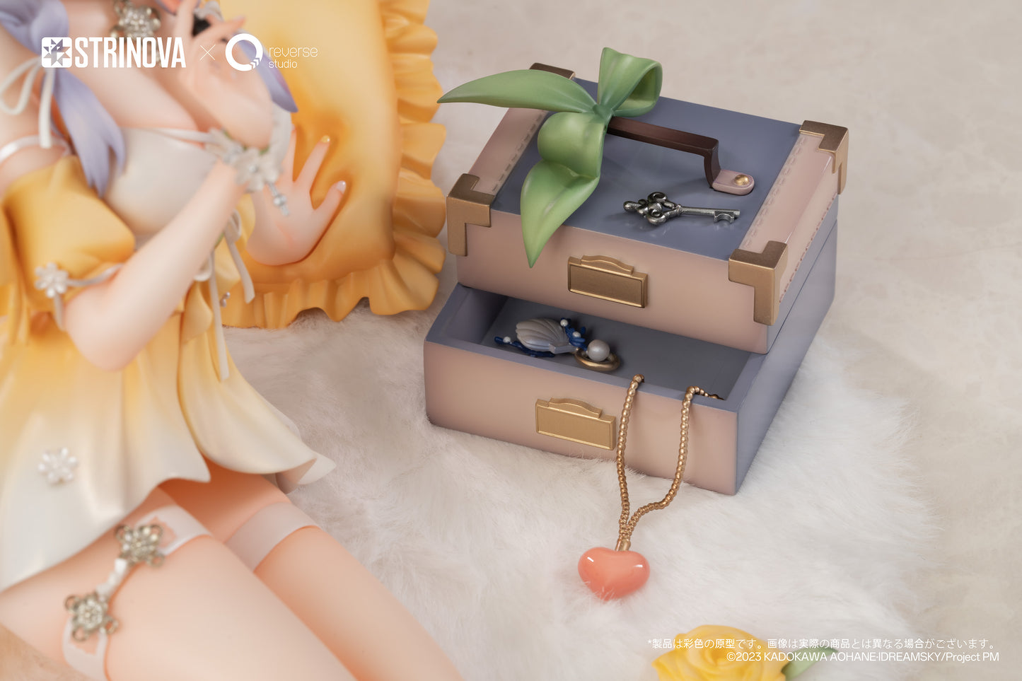 PRE ORDER – 1/7 STRINOVA KANAMI WHISPER OF FLOWERS VER.