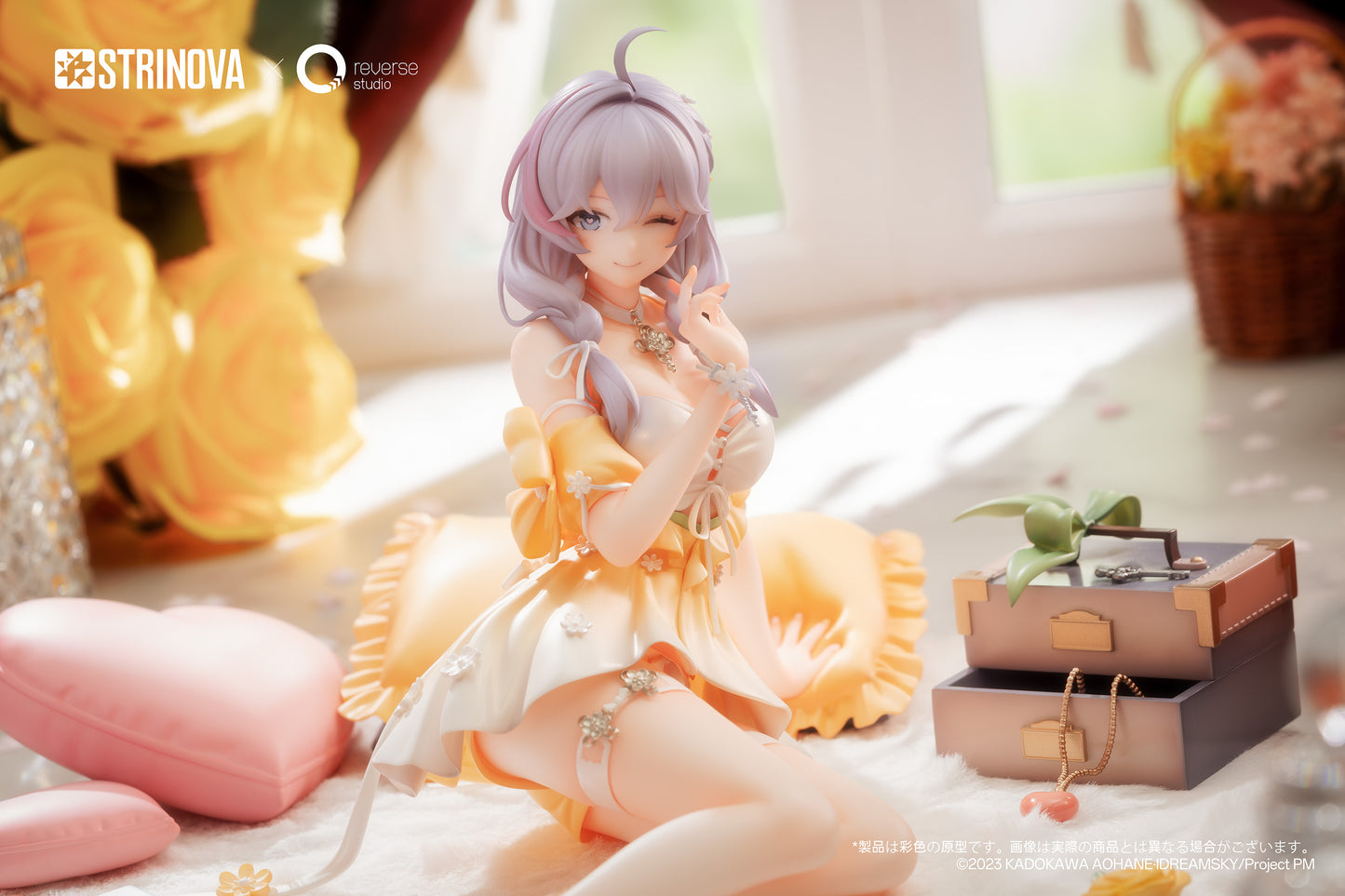 PRE ORDER – 1/7 STRINOVA KANAMI WHISPER OF FLOWERS VER.