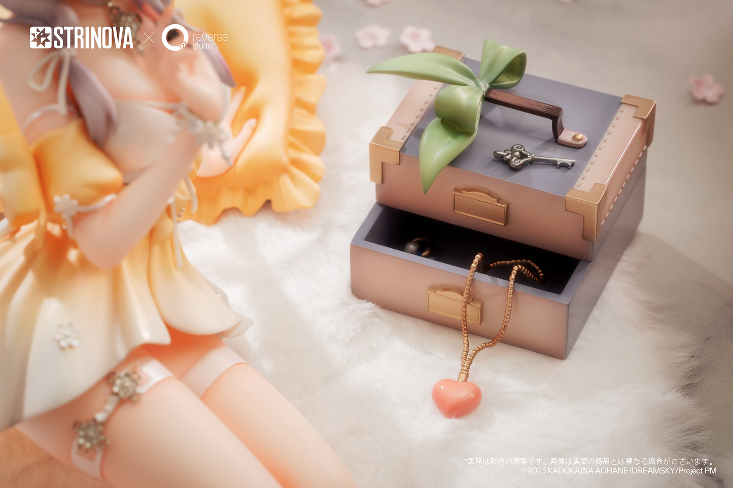PRE ORDER – 1/7 STRINOVA KANAMI WHISPER OF FLOWERS VER.