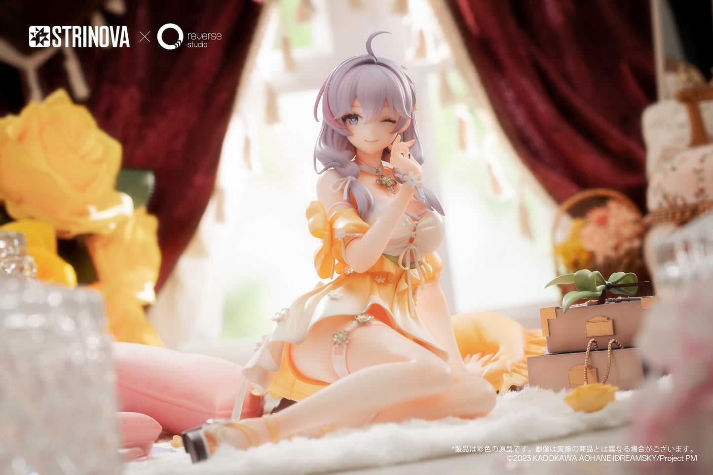 PRE ORDER – 1/7 STRINOVA KANAMI WHISPER OF FLOWERS VER.