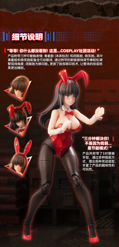 PRE ORDER – 1/12 FANTASY JK SERIES JK-01 BUNNY GIRL RENA