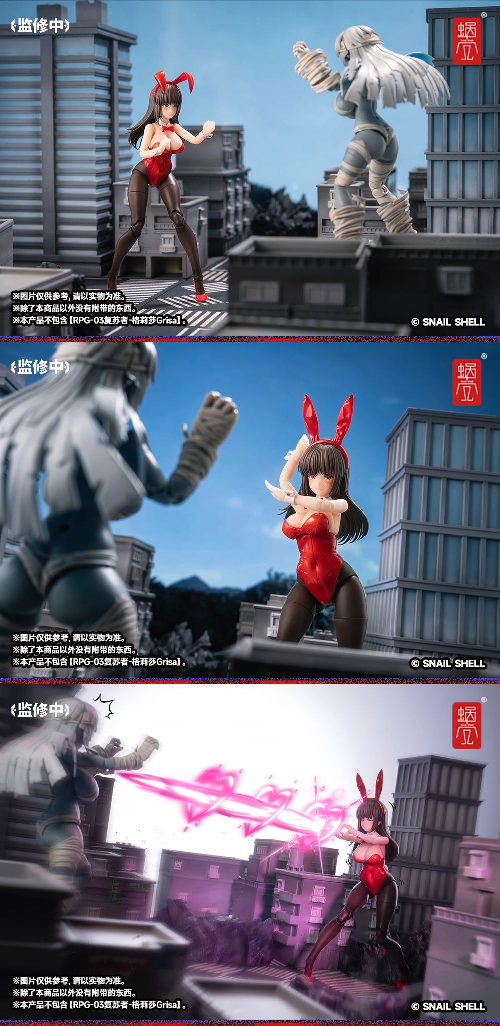 PRE ORDER – 1/12 FANTASY JK SERIES JK-01 BUNNY GIRL RENA