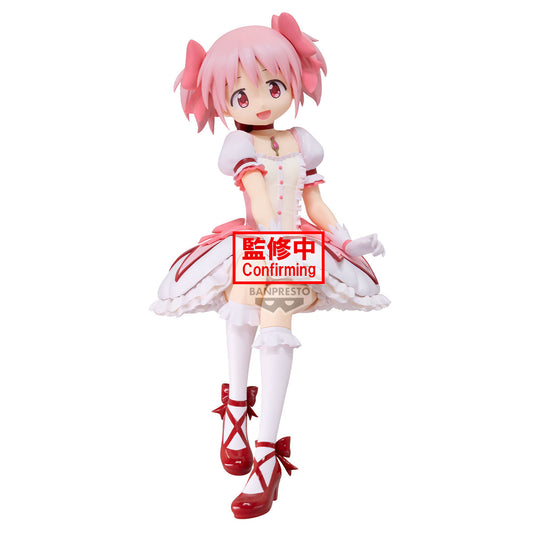 PRE ORDER – PUELLA MAGI MADOKA MAGICA THE MOVIE - REBELLION - MADOKA KANAME FIGURE