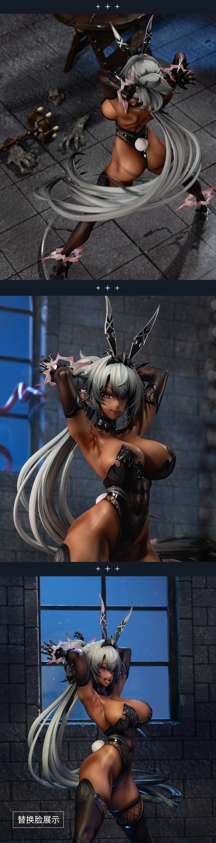 PRE ORDER – 1/6 GILNADA DELUXE EDITION