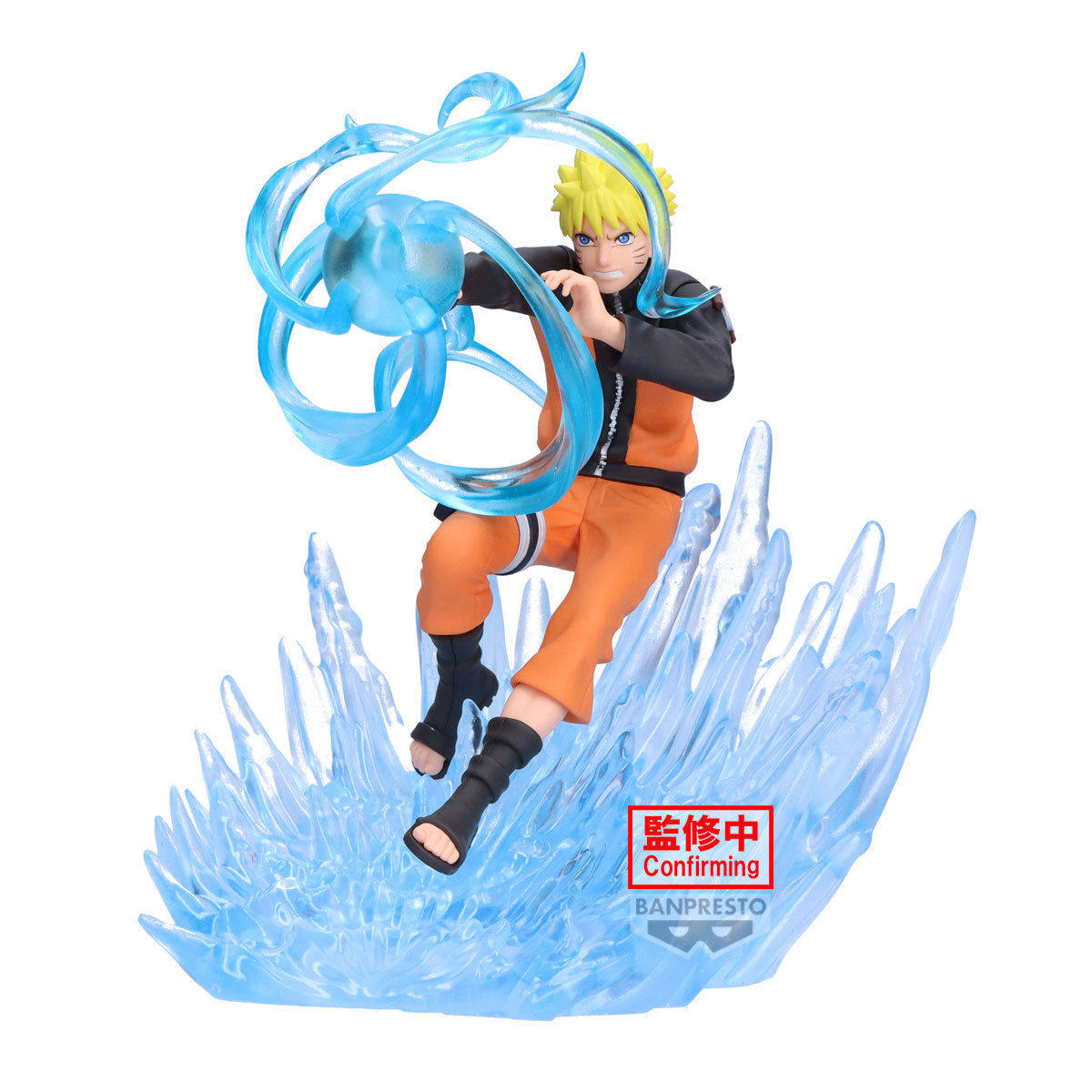 PRE ORDER – SET OF 2 - NARUTO SHIPPUDEN COMBINATION BATTLE2 - NARUTO UZUMAKI + SASUKE UCHIHA