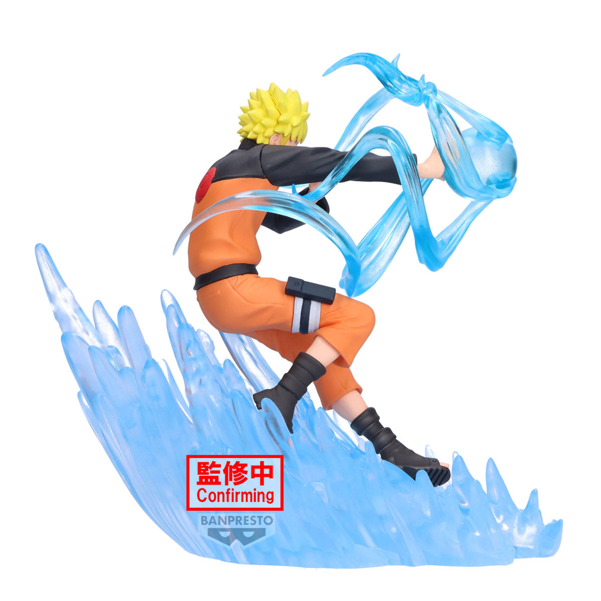 PRE ORDER – SET OF 2 - NARUTO SHIPPUDEN COMBINATION BATTLE2 - NARUTO UZUMAKI + SASUKE UCHIHA