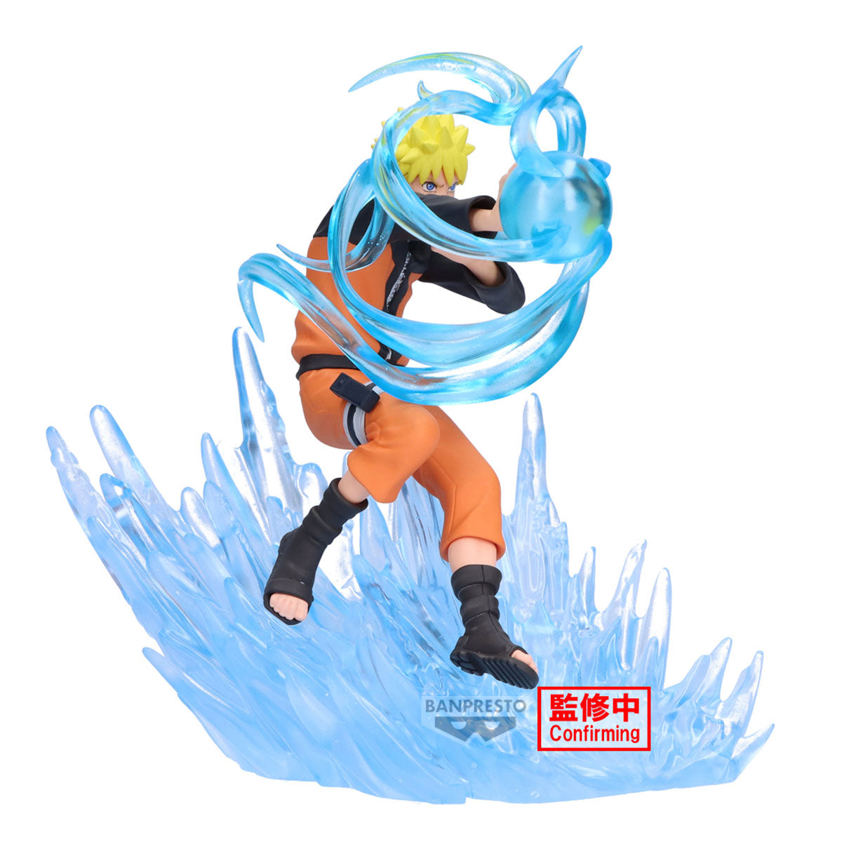 PRE ORDER – SET OF 2 - NARUTO SHIPPUDEN COMBINATION BATTLE2 - NARUTO UZUMAKI + SASUKE UCHIHA