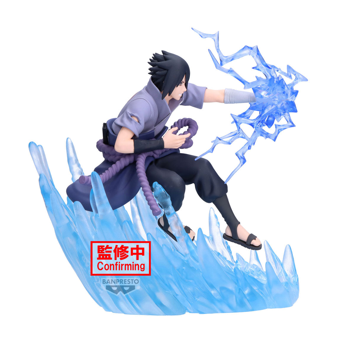 PRE ORDER – SET OF 2 - NARUTO SHIPPUDEN COMBINATION BATTLE2 - NARUTO UZUMAKI + SASUKE UCHIHA