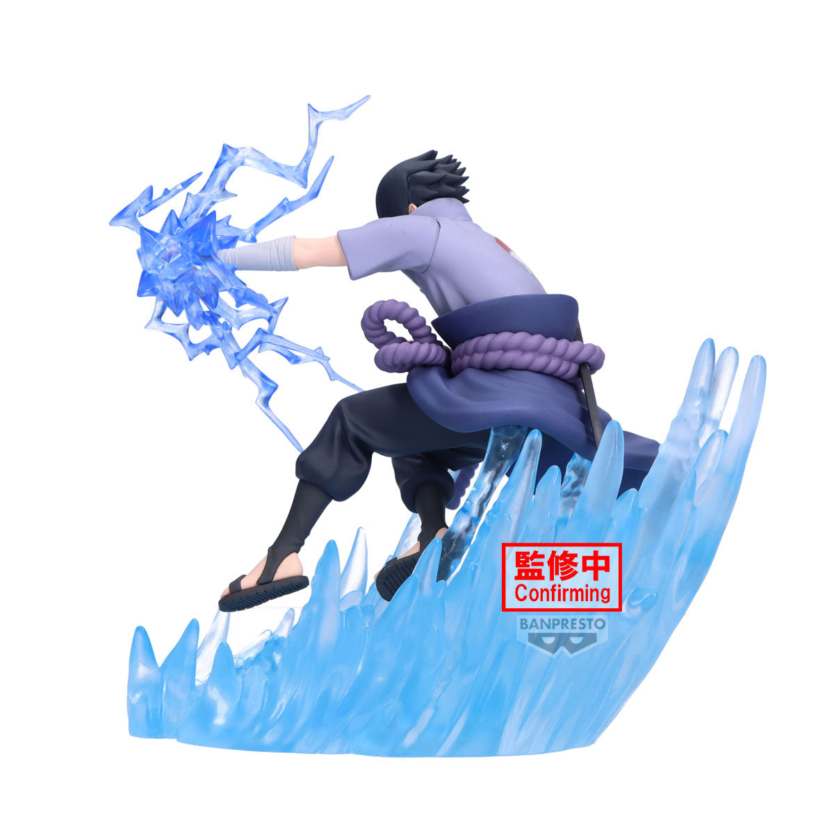 PRE ORDER – SET OF 2 - NARUTO SHIPPUDEN COMBINATION BATTLE2 - NARUTO UZUMAKI + SASUKE UCHIHA