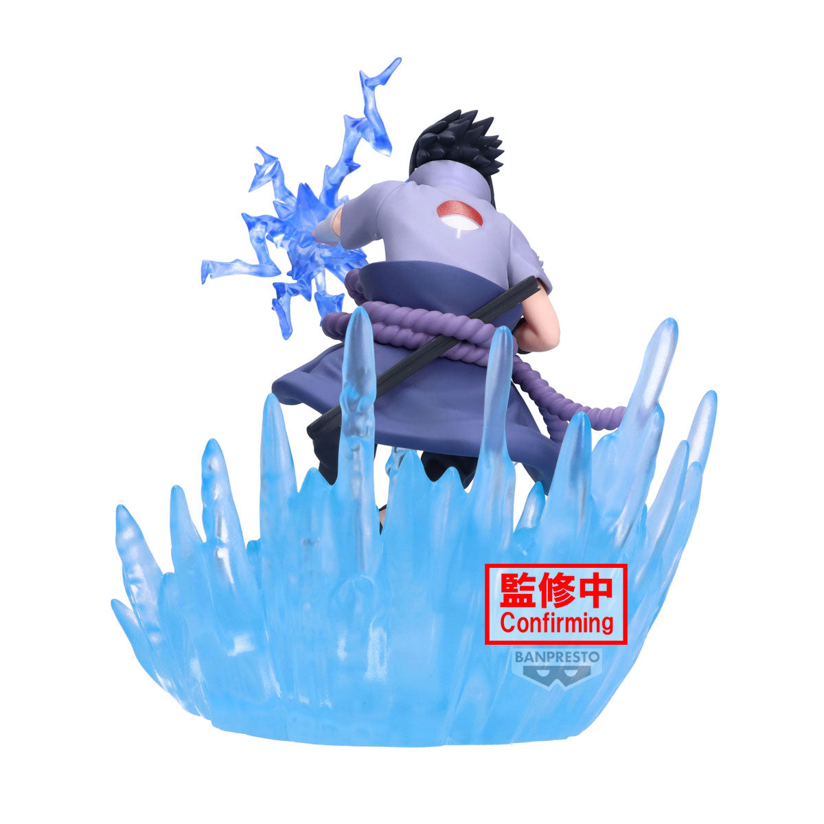 PRE ORDER – SET OF 2 - NARUTO SHIPPUDEN COMBINATION BATTLE2 - NARUTO UZUMAKI + SASUKE UCHIHA