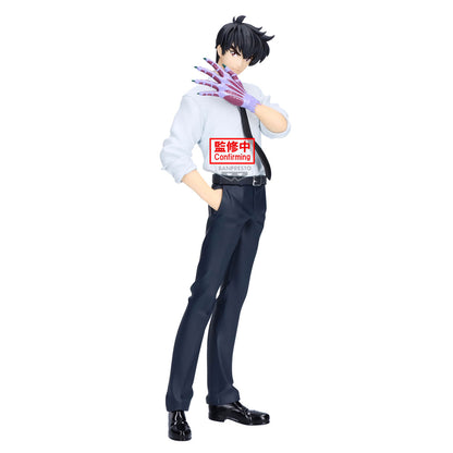 PRE ORDER – HELL TEACHER: JIGOKU SENSEI NUBE MEISUKE NUENO FIGURE