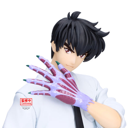 PRE ORDER – HELL TEACHER: JIGOKU SENSEI NUBE MEISUKE NUENO FIGURE