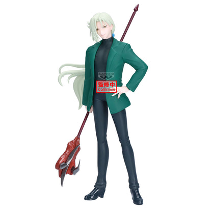 PRE ORDER – HELL TEACHER: JIGOKU SENSEI NUBE KYOSUKE TAMAMO FIGURE