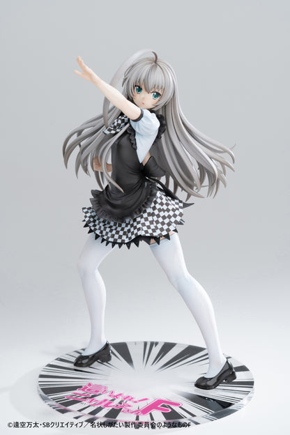 PRE ORDER – 1/6 HAIYORE! NYARUKO-SAN F - NYARUKO