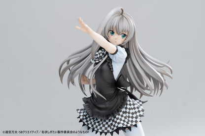 PRE ORDER – 1/6 HAIYORE! NYARUKO-SAN F - NYARUKO